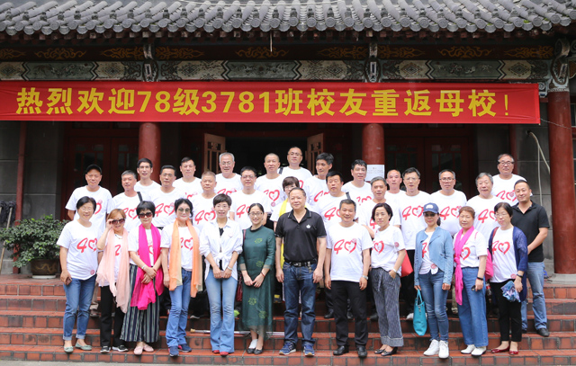 微信图片_20180605084239_副本.jpg
